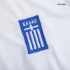 Greece Jersey 2004 Away Retro - ijersey