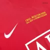 ROONEY #10 Manchester United Jersey 2007/08 Home Retro - Long Sleeve - ijersey