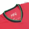 Portugal Jersey EURO Authentic Home - ijersey