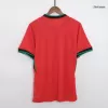 Portugal Jersey EURO Authentic Home - ijersey
