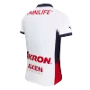 Chivas Jersey Away - ijersey