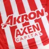 Chivas Jersey Authentic Home - ijersey