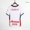 Chivas Jersey Authentic Away - ijersey
