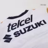 Pumas UNAM Jersey Home - ijersey