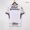 Pumas UNAM Jersey Home - ijersey