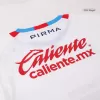 Cruz Azul Jersey Authentic Away - ijersey