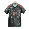 Bayern Munich Jersey Away - ijersey