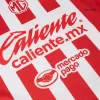 Chivas Jersey Home - ijersey
