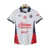 Chivas Jersey Away - ijersey