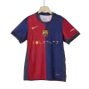 Barcelona Jersey Home - ijersey