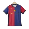 Barcelona Jersey Player Version Home - ijersey