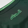 Algeria Jersey Away - ijersey