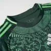 Algeria Jersey Away - ijersey