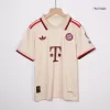 Youth Bayern Munich Jersey Kit Third - ijersey