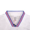 France Jersey 1996 Away Retro - ijersey