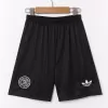 Youth Germany Jersey Kit 2025 - 125th Anniversary - ijersey
