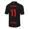 RAPHINHA #11 Barcelona Jersey Player Version Away - UCL - ijersey
