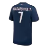 KVARATSKHELIA #7 PSG Jersey Home - ijersey