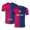 Barcelona Jersey Player Version Home - ijersey