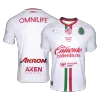 Chivas Jersey 2025/26 Away - ijersey