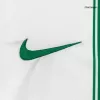 Portugal Jersey 2010 Away Retro - ijersey