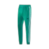 Liverpool Jacket Tracksuit 2025/26 - Green - ijersey