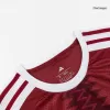 Qatar Jersey 2026 Player Version Home World Cup - ijersey