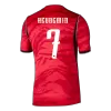 HEUNGMIN #7 South Korea Jersey 2026 Home World Cup - ijersey