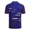 Real Madrid Jersey 1994/96 Away Retro - ijersey
