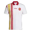 Spain Jersey 1994 Away Retro - ijersey