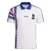 France Jersey 1994 Away Retro - ijersey