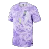HEUNGMIN #7 South Korea Jersey 2026 Player Version Away World Cup - ijersey