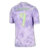 HEUNGMIN #7 South Korea Jersey 2026 Away World Cup - ijersey