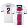 HAKIMI #2 PSG Jersey 2026/27 Player Version Away - ijersey