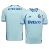 FC Porto Jersey 2026/27 Third Away - ijersey