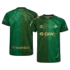Real Betis Jersey 2026/27 Away - ijersey