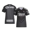 Women's Club America Jersey 2026/27 Away - ijersey