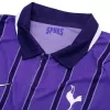 Tottenham Hotspur Jersey 2026/27 Player Version Third - ijersey